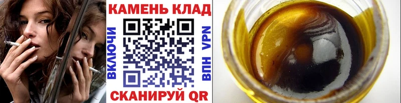 ГАШИШ Беломорск