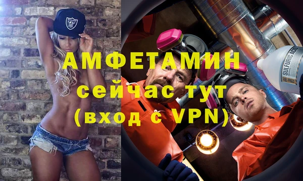 ешки Алзамай