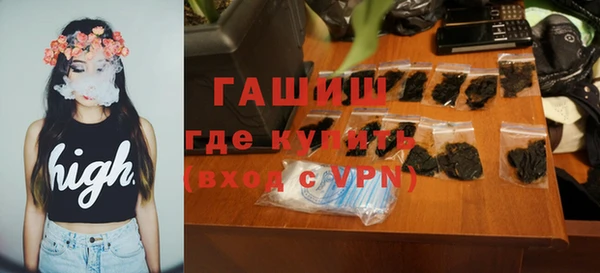 амф Алексеевка