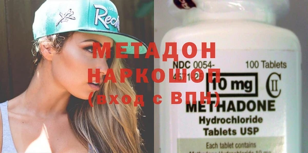 амф Алексеевка