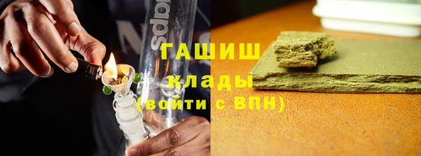 гидропоника Приозерск