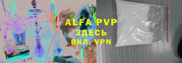 амф Алексеевка