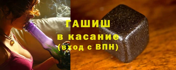 кокс Абинск