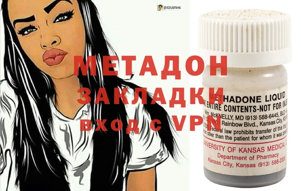 амф Алексеевка