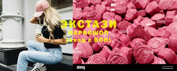 ешки Алзамай