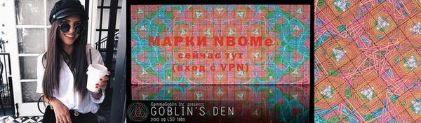 амф Алексеевка