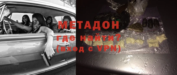 амф Алексеевка