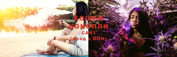 дистиллят марихуана Пролетарск