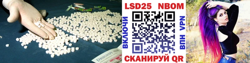 где найти   Беломорск  ЛСД экстази кислота 