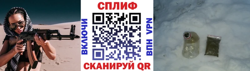 МАРИХУАНА OG Kush  купить  сайты  Беломорск 